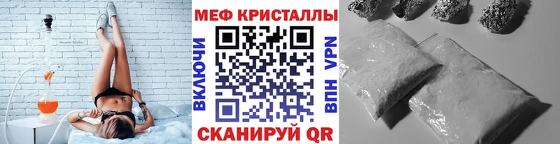 Сколько стоит Уржум СК ГАШИШ Конопля