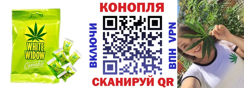 Печенье с ТГК марихуана  наркошоп  Уржум 