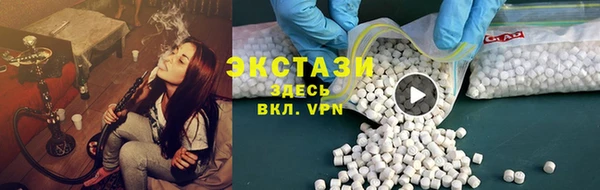 a pvp Снежинск