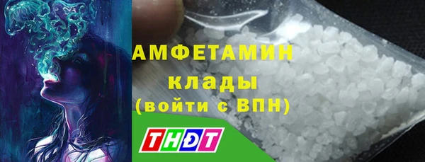 a pvp Снежинск