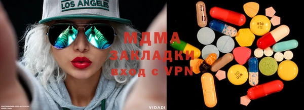 прущие крисы Снежногорск