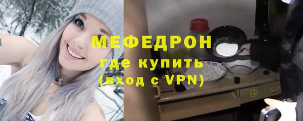 a pvp Снежинск