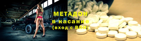 a pvp Снежинск