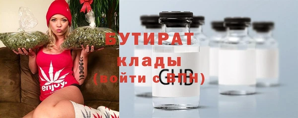 a pvp Снежинск