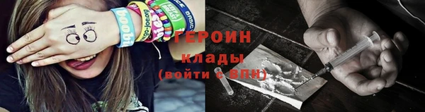 a pvp Снежинск