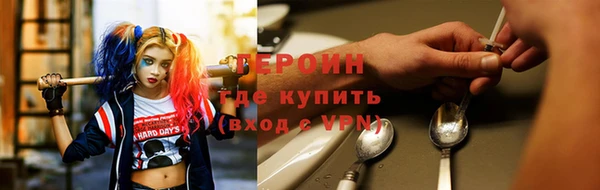 прущие крисы Снежногорск