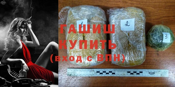 a pvp Снежинск