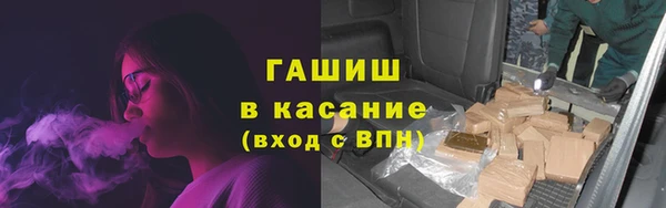 прущие крисы Снежногорск