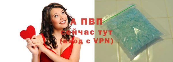 a pvp Снежинск