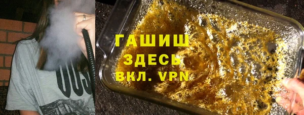 кокс Северо-Курильск