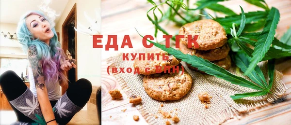 Альфа ПВП Себеж
