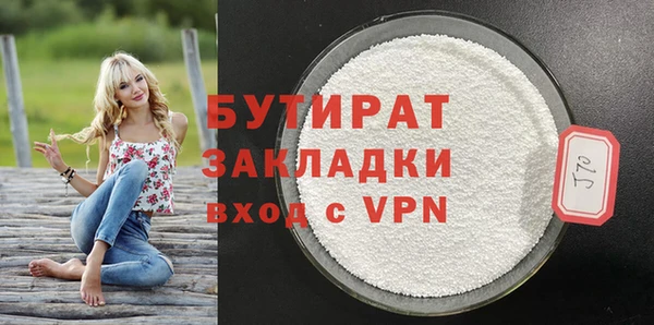 a pvp Снежинск