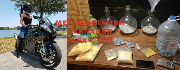гашишное масло Свободный