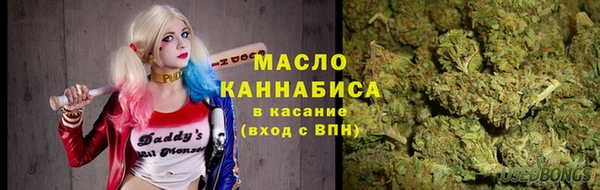 a pvp Снежинск