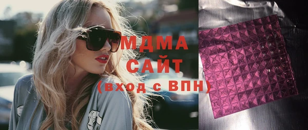 прущие крисы Снежногорск