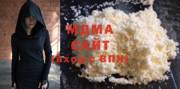 a pvp Снежинск