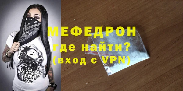 a pvp Снежинск