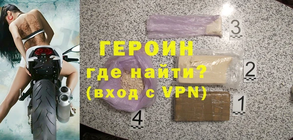 a pvp Снежинск