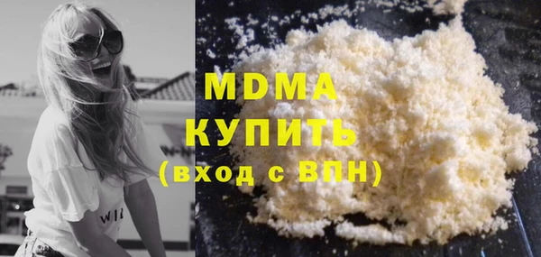 a pvp Снежинск