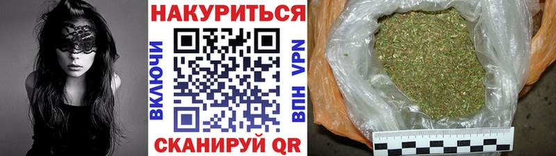 цена   Уржум  Шишки марихуана марихуана 